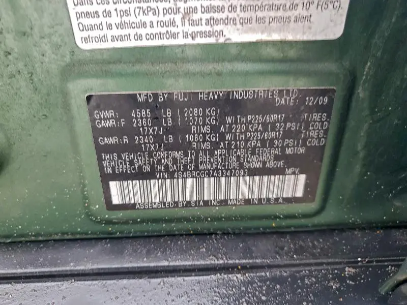 2010 SUBARU OUTBACK 2.5I PREMIUM  