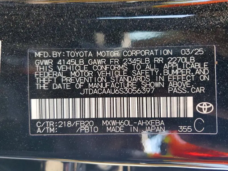 2025 TOYOTA PRIUS LE  