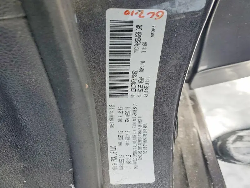 2015 CHRYSLER 200 LIMITED  