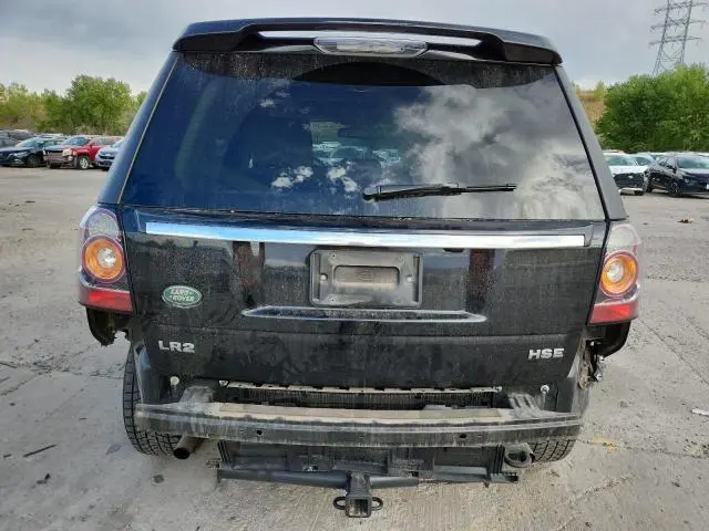 2015 LAND ROVER LR2 BASE/HSE  