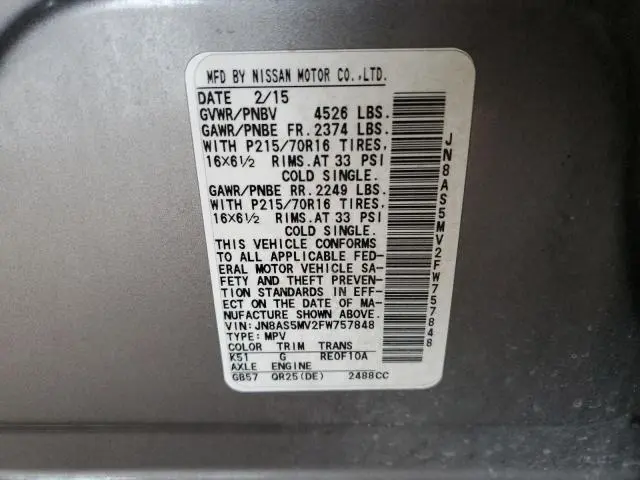 2015 NISSAN ROGUE SELECT S  