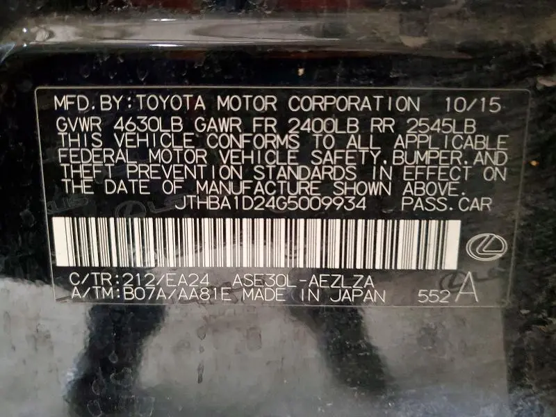 2016 LEXUS IS 200T  