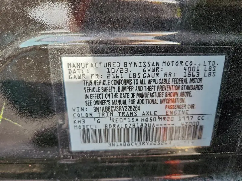 2024 NISSAN SENTRA SV  