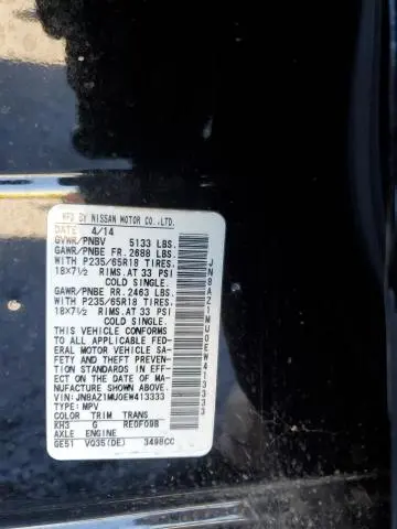 2014 NISSAN MURANO S  