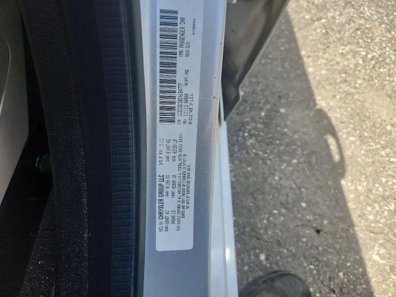 2012 CHRYSLER 200 LIMITED  