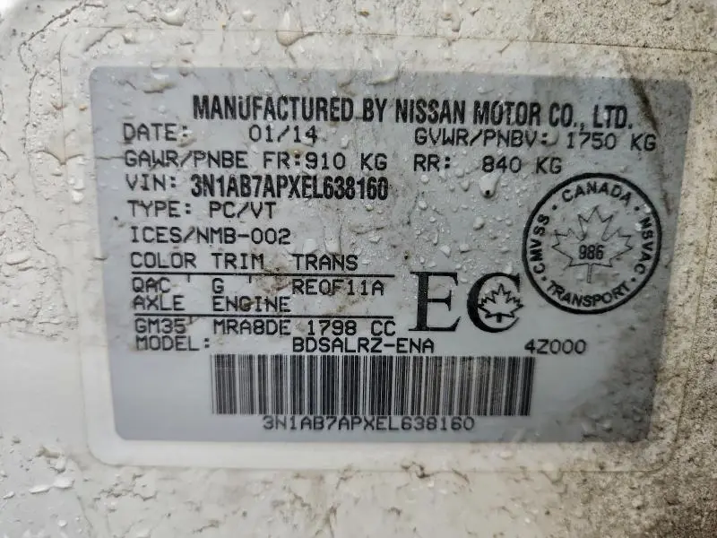 2014 NISSAN SENTRA S  