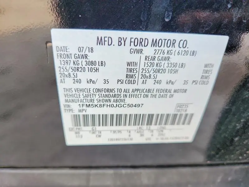 2018 FORD EXPLORER LIMITED  