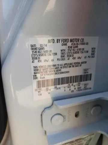 2014 FORD F250 SUPER DUTY  