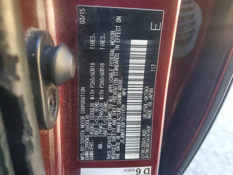 2015 LEXUS GX 460  
