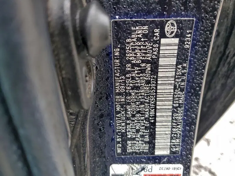 2014 TOYOTA CAMRY SE  