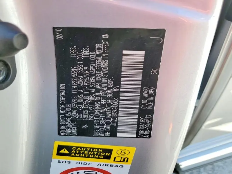 2010 LEXUS RX 450H BASE  