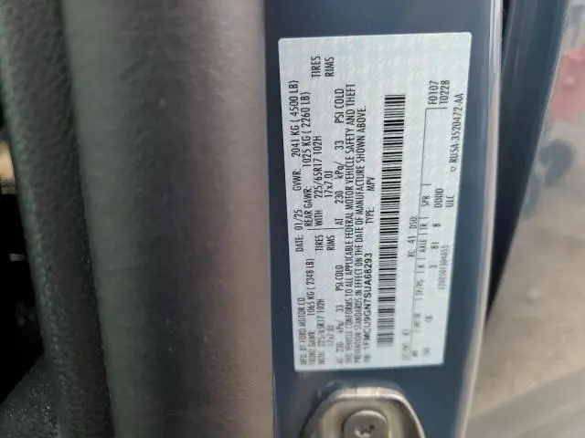 2025 FORD ESCAPE ACTIVE  