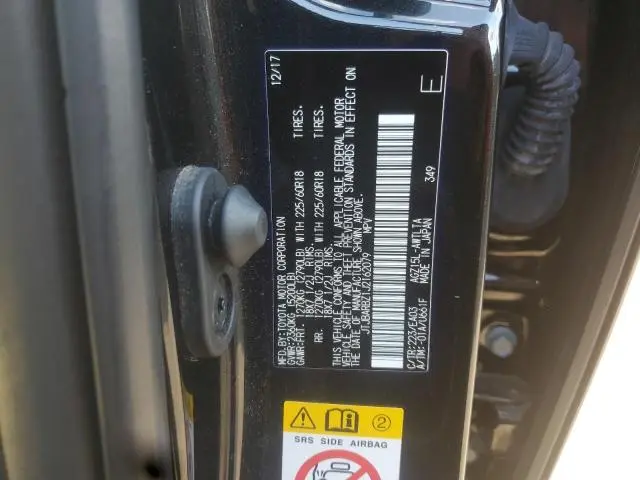 2018 LEXUS NX 300 BASE  