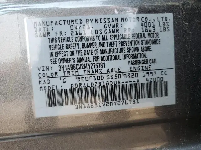 2021 NISSAN SENTRA SV  