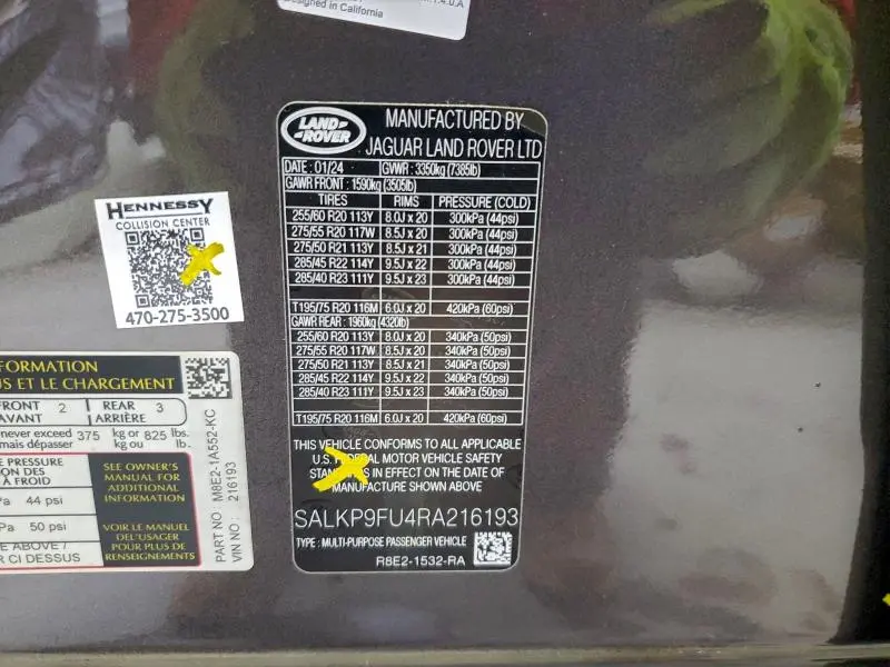 2024 LAND ROVER RANGE ROVER SE  