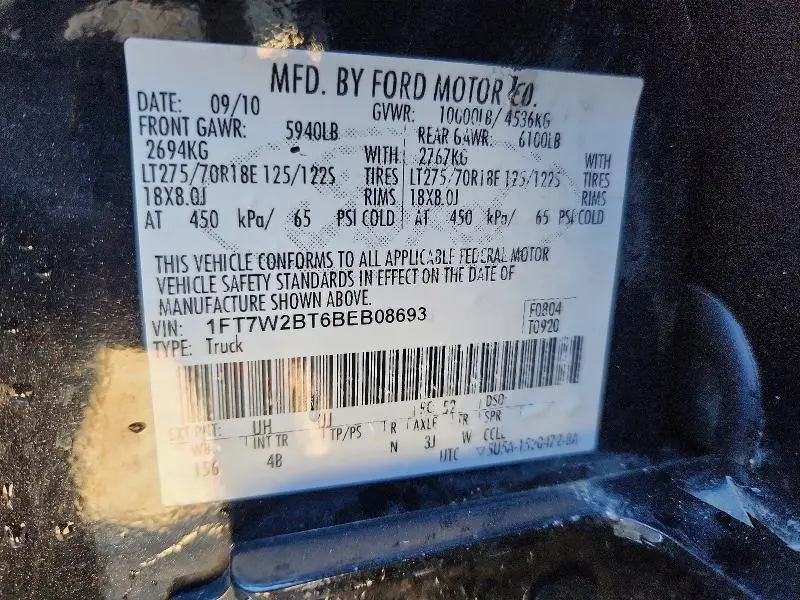 2011 FORD F250 SUPER DUTY  