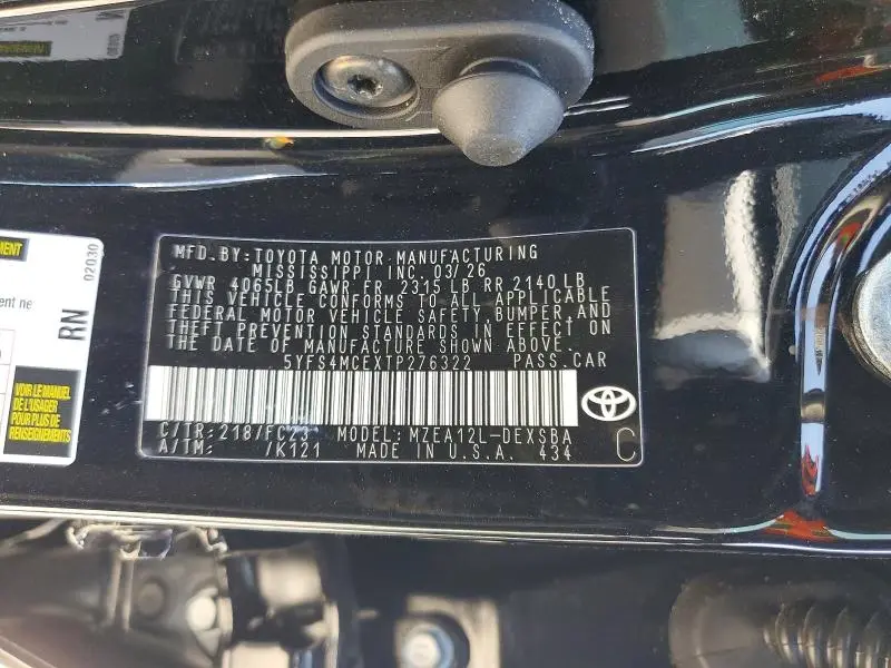 2026 TOYOTA COROLLA SE  