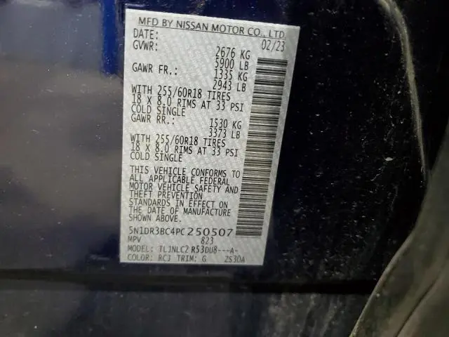 2023 NISSAN PATHFINDER SV  