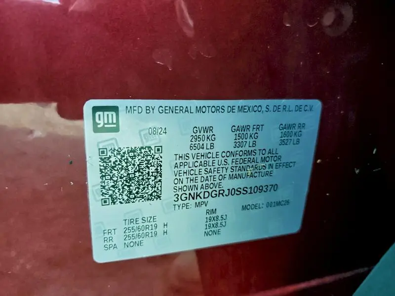 2025 CHEVROLET BLAZER LT  