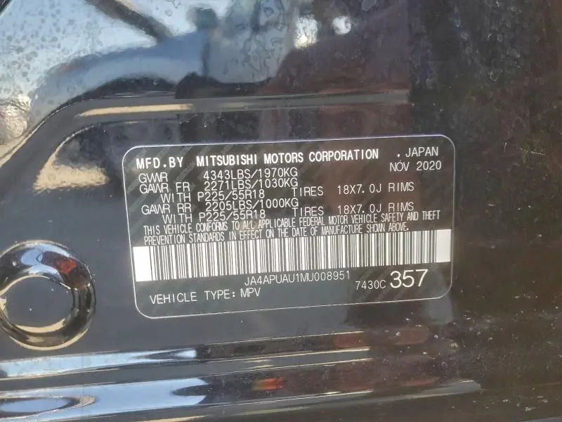 2021 MITSUBISHI OUTLANDER SPORT ES  