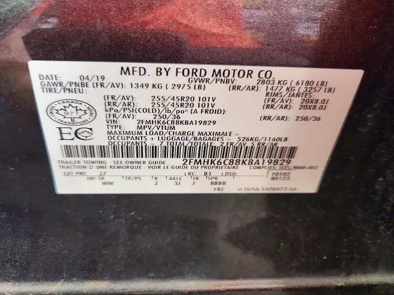 2019 FORD FLEX SEL  