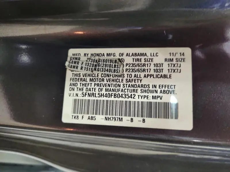 2015 HONDA ODYSSEY EX  