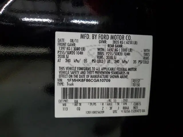 2012 FORD EXPLORER LIMITED  