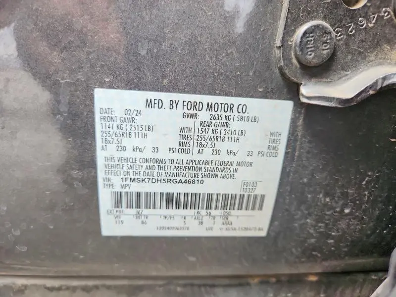2024 FORD EXPLORER XLT  