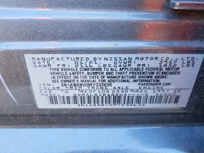 2021 NISSAN SENTRA S  