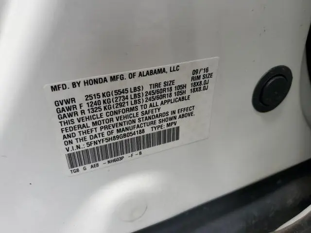 2016 HONDA PILOT EXL  