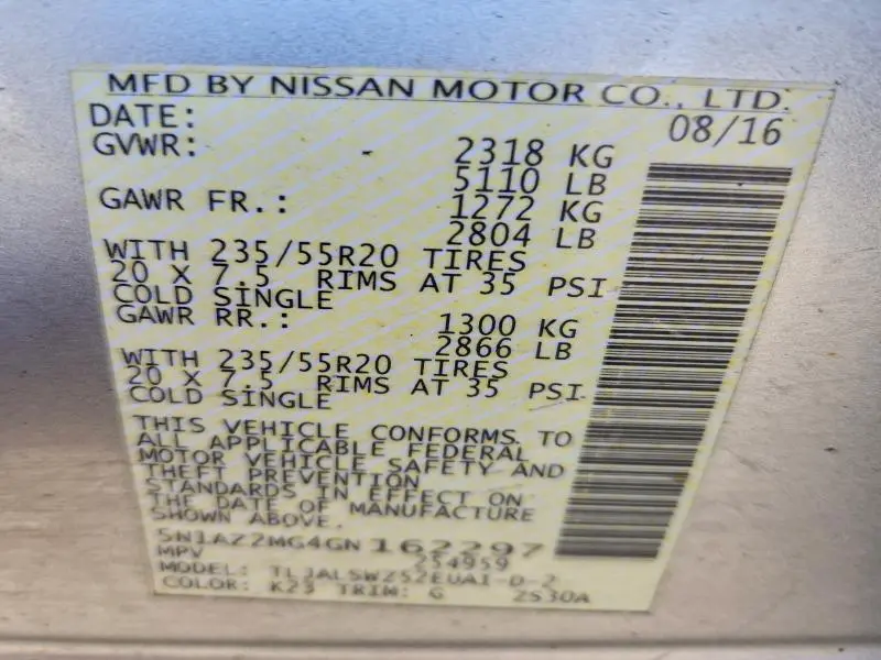 2016 NISSAN MURANO S  