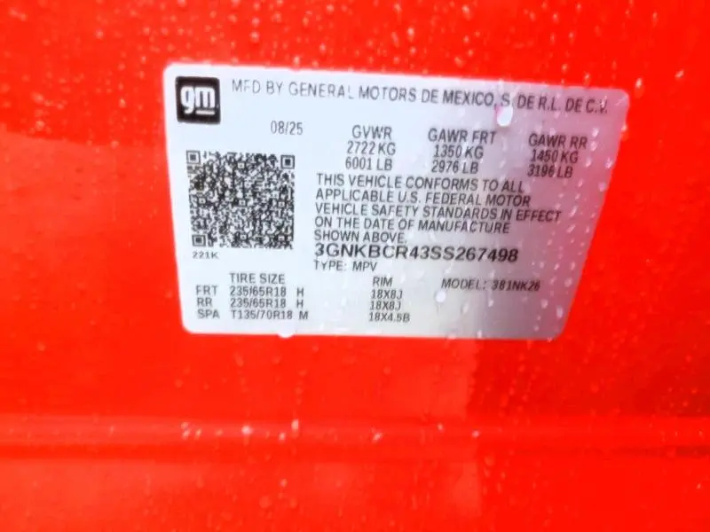 2025 CHEVROLET BLAZER 2LT  