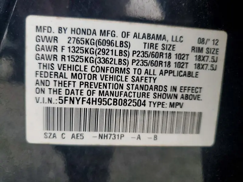 2012 HONDA PILOT TOURING  
