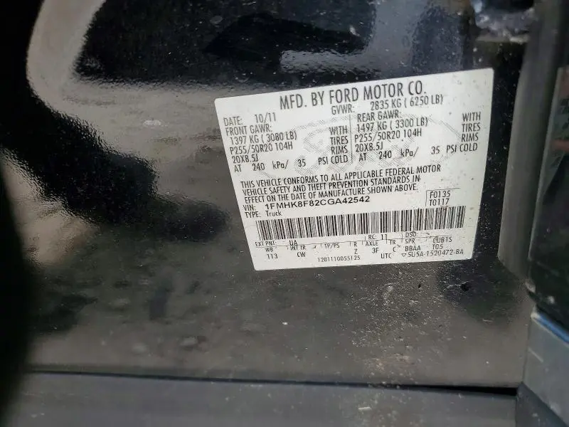 2012 FORD EXPLORER LIMITED  