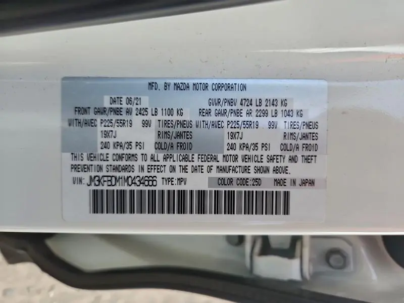 2021 MAZDA CX-5 GRAND TOURING  