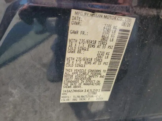 2016 NISSAN MURANO S  