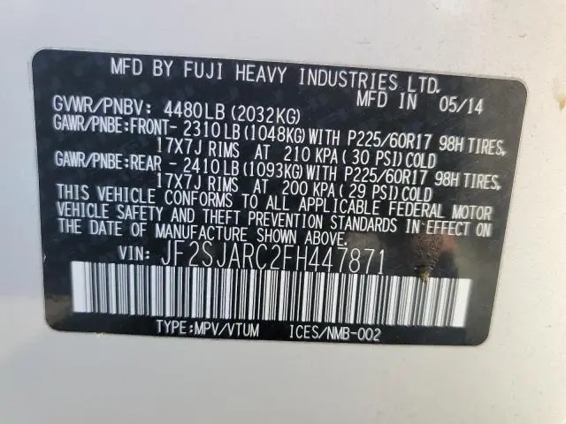2015 SUBARU FORESTER 2.5I LIMITED  