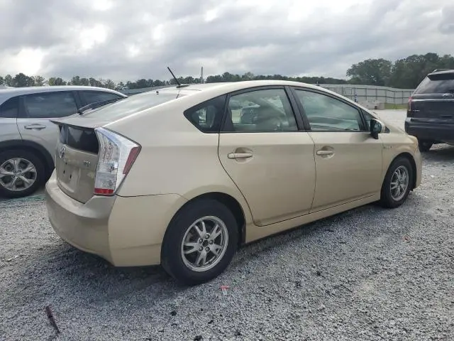 2010 TOYOTA PRIUS