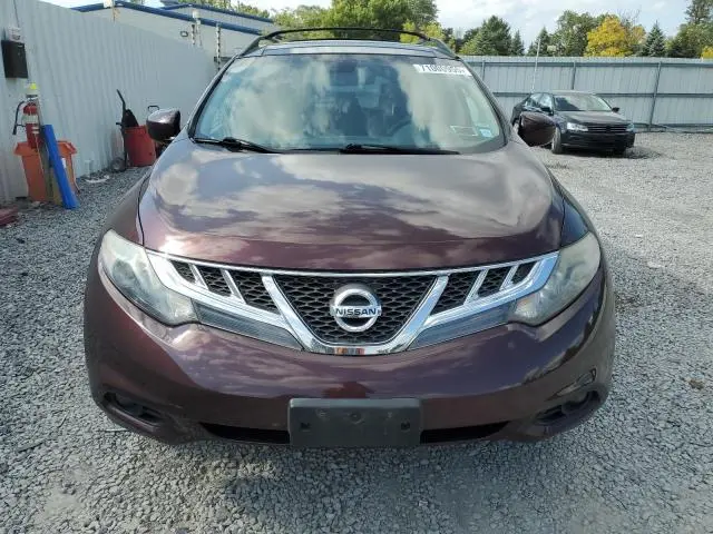2014 NISSAN MURANO S  