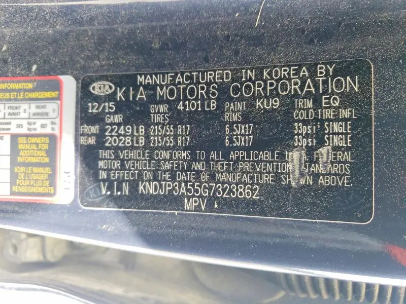 2016 KIA SOUL +  