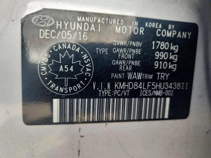 2017 HYUNDAI ELANTRA SE  