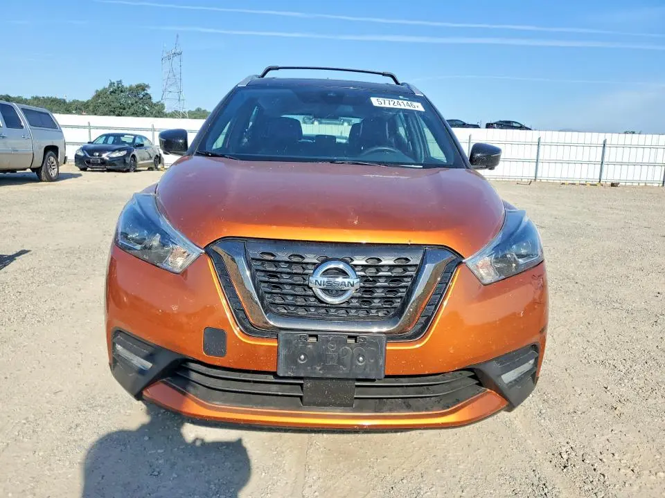 2020 NISSAN KICKS SR  