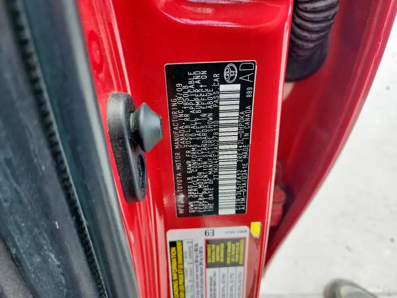 2010 TOYOTA COROLLA MATRIX   