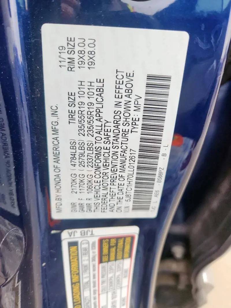 2020 ACURA RDX ADVANCE  