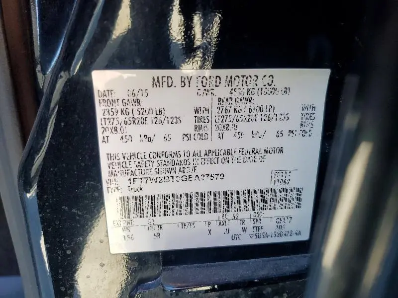 2016 FORD F250 SUPER DUTY  