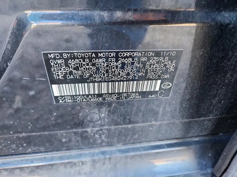 2011 LEXUS ES 350 BASE  