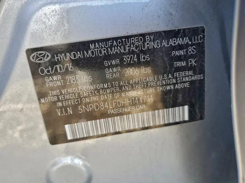 2017 HYUNDAI ELANTRA SE  