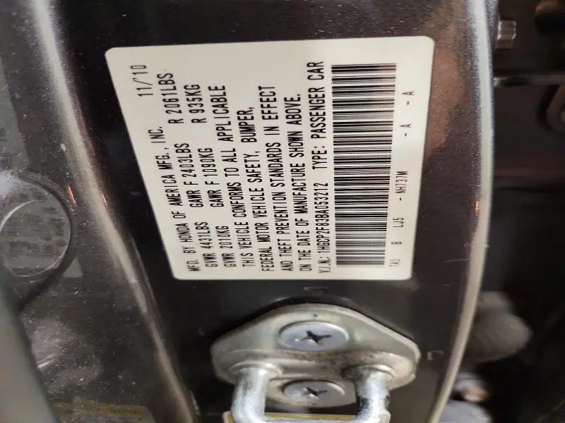 2011 HONDA ACCORD EXL  