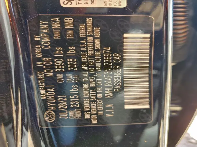 2022 HYUNDAI ELANTRA N LINE  