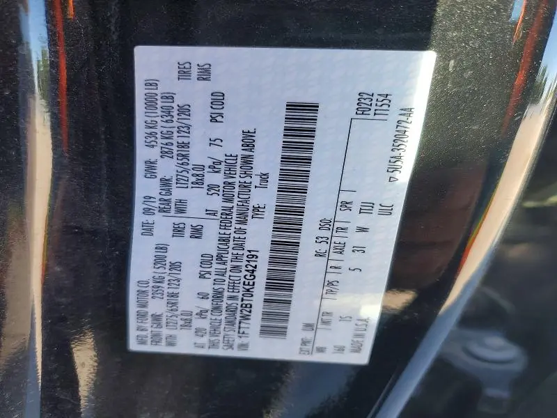 2019 FORD F250 SUPER DUTY  